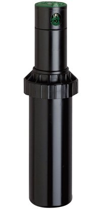 Orbit 55662 Voyager II Professional 4-Inch Adjustable Pop-Up Gear Drive Rotor Sprinkler Spray Head